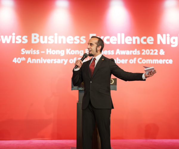SWISS-BUSINESS-EXCELLENCE-NIGHT-600x500_c