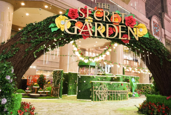 Photo 34. Secret garden