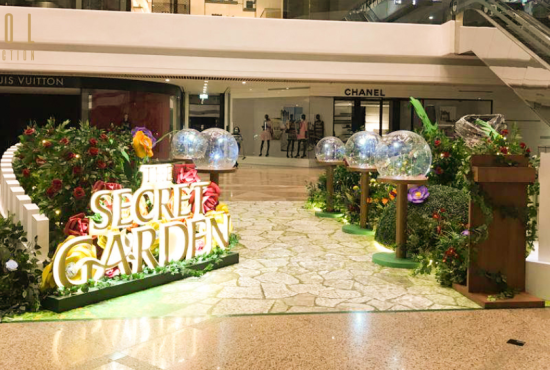 Photo 36. Secret Garden